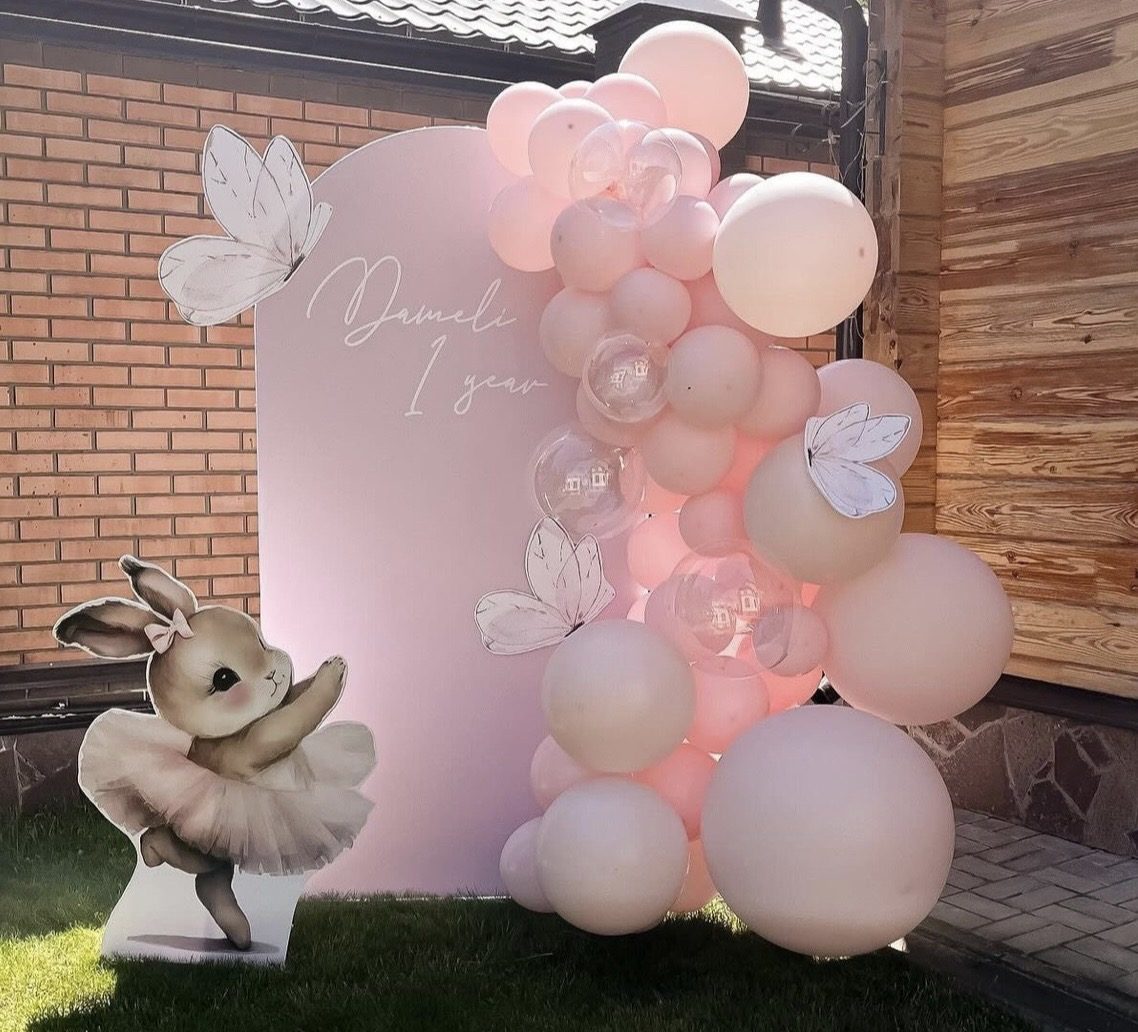 Ballerina Bunny First Birthday Arch